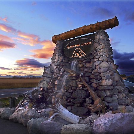 Ninepipes Lodge ポルソン エクステリア 写真